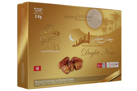 Ramadan Mubarak